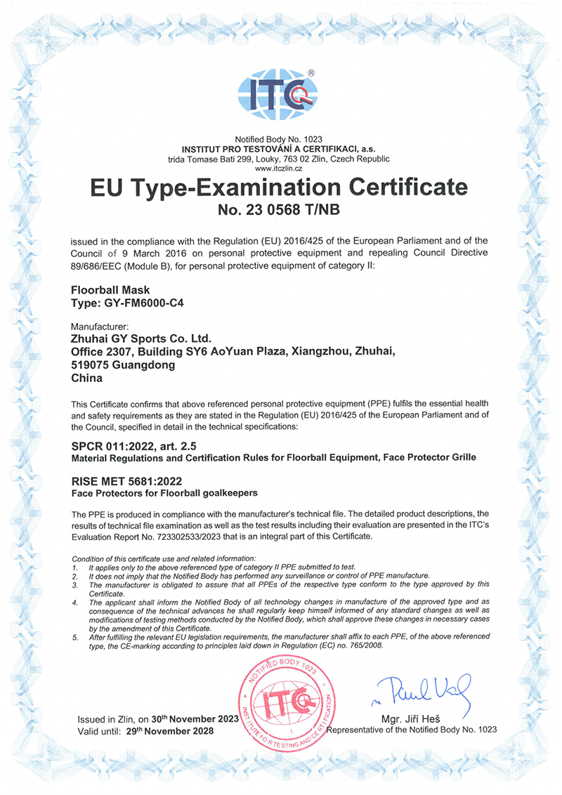 GY-FM6000-C4 CE Certificate GY-FM6000-C4 CE-certifikat