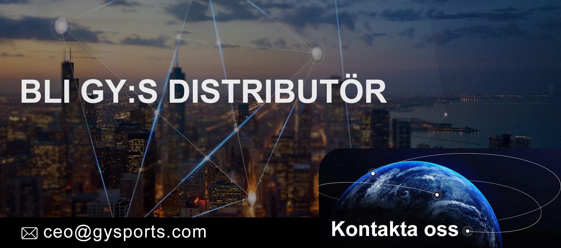 Become GY's Distributor